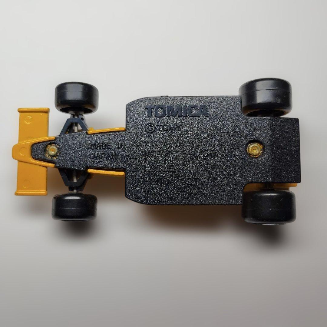 トミカ ロータスホンダ LOTUS HONDA F-1 99T S=1/55