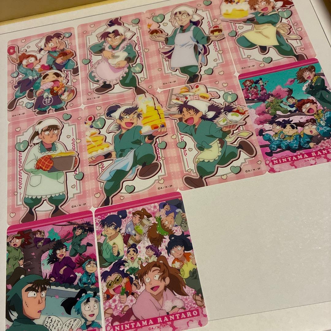 イオン限定 忍たま乱太郎 はっぴーバレンタイン 10種コンプ セット