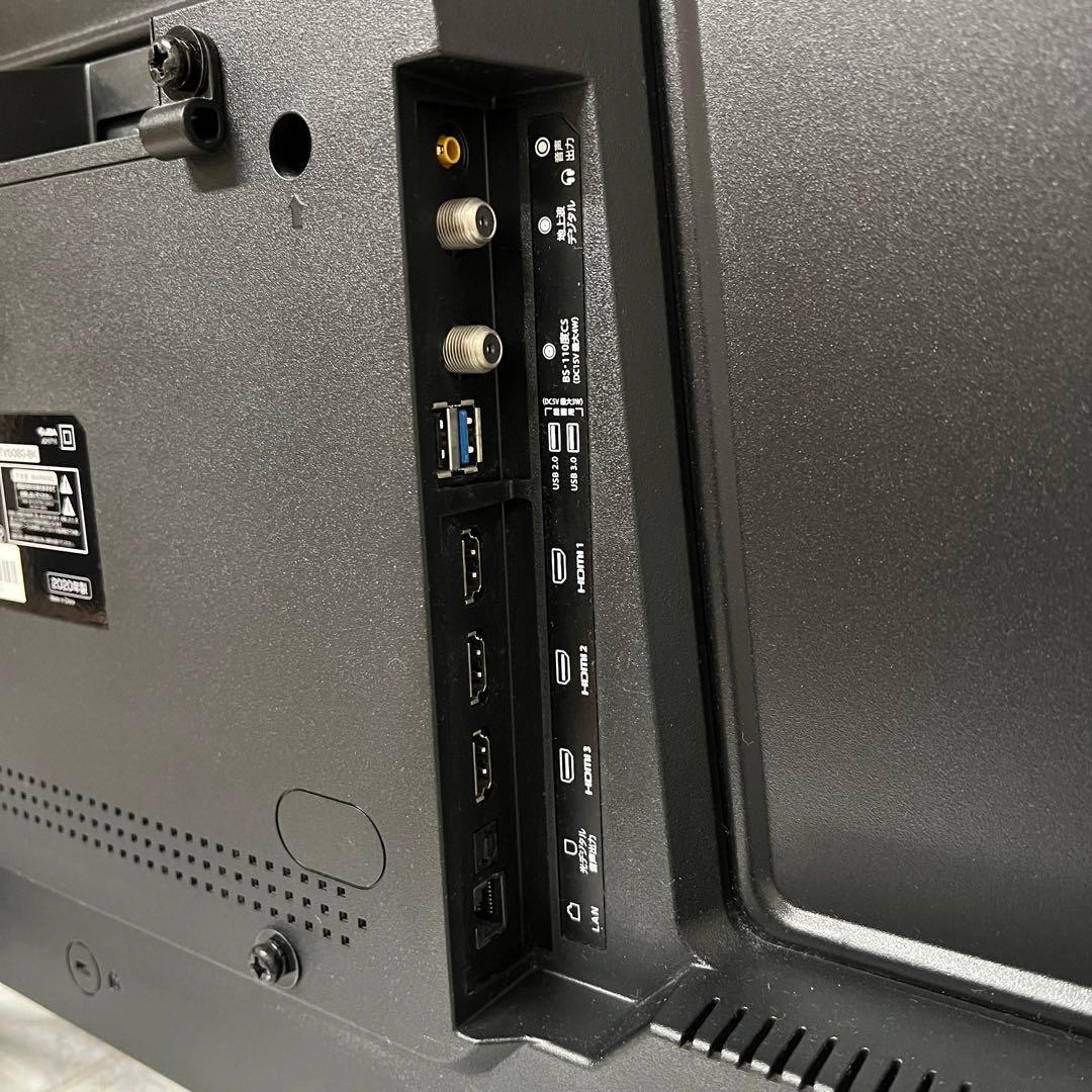 即日受渡❣️全国送料込グリーンハウス50型液晶テレビ日本メーカー製最新