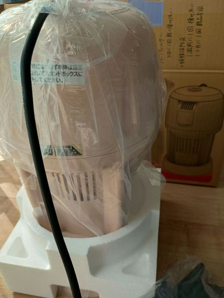 湯沸かし器【湯美人】1度使用【美品】 - メルカリ