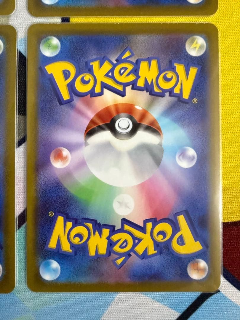 ナッツ 合計11枚