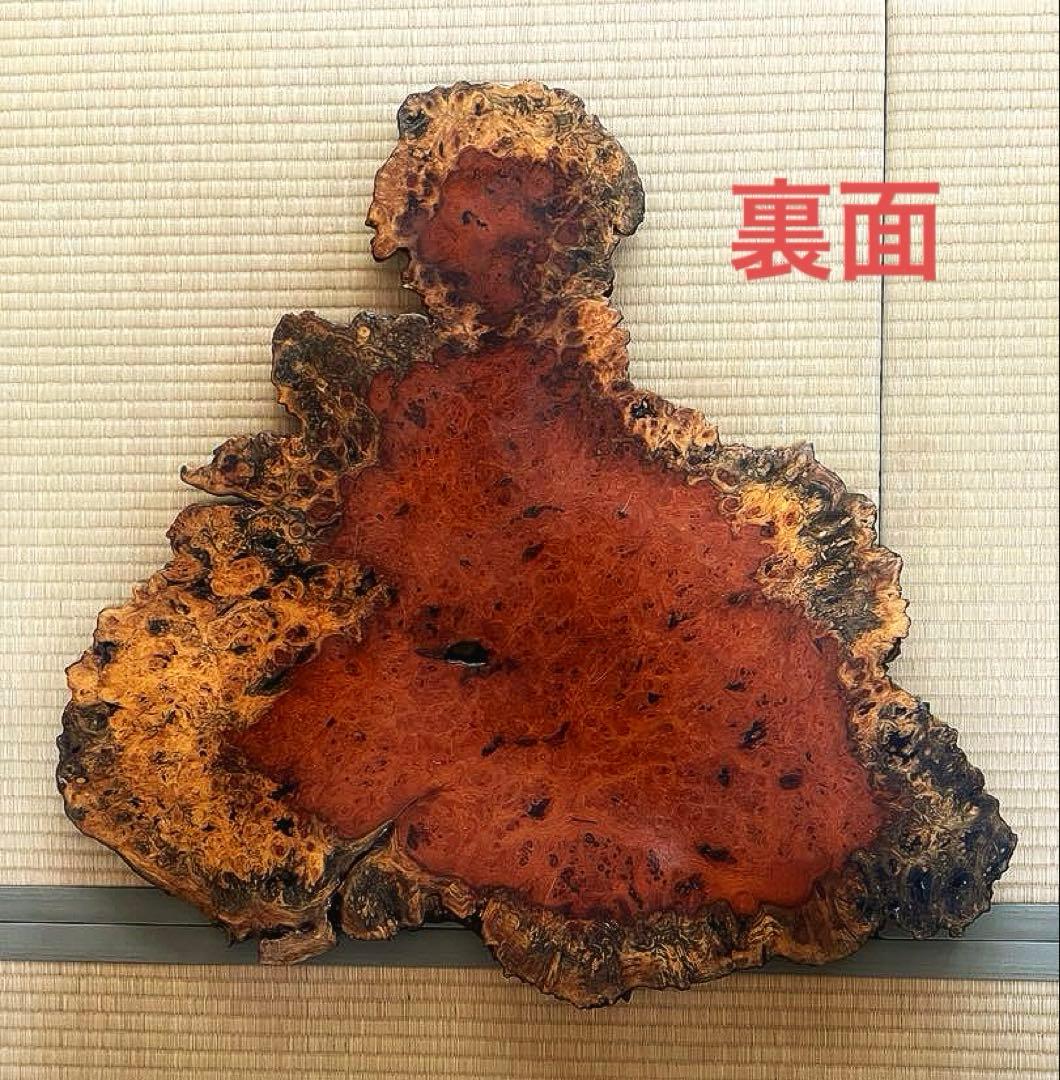 天然時代木 花梨 美玉杢 瘤 花台 香台 盆栽台 77㎝ 約5