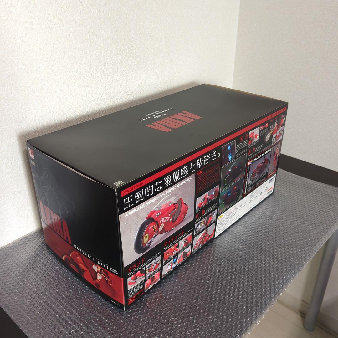 【希少・美品】ポピニカ魂　金田のバイク　リバイバル版　1/6スケール　アキラ
