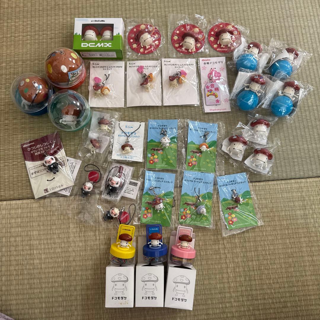 120点★非売品レア希少★ドコモダケ