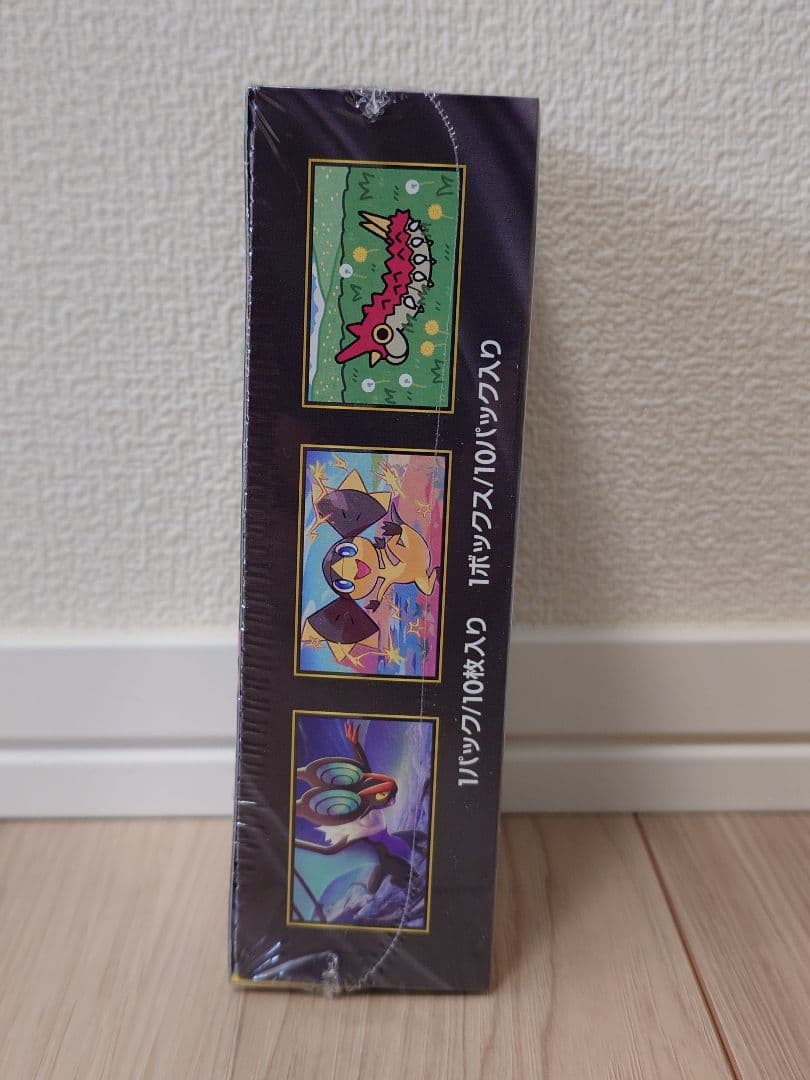 ポケモンカード ムキニスゼロ MEGAドリームex メガエルレイドex 3セット