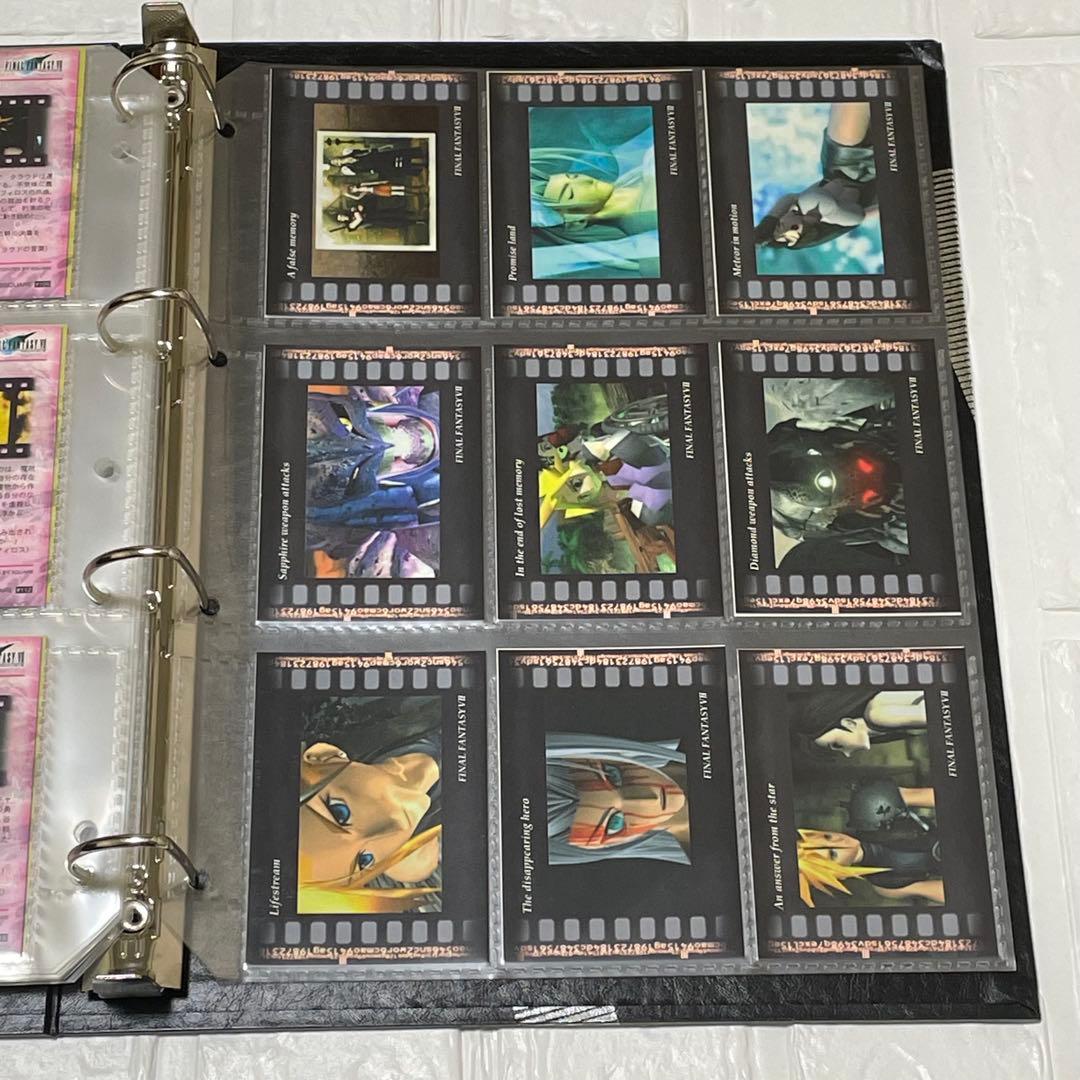 FFアートミュージアムvol.1 フルコンプ　専用バインダーつき