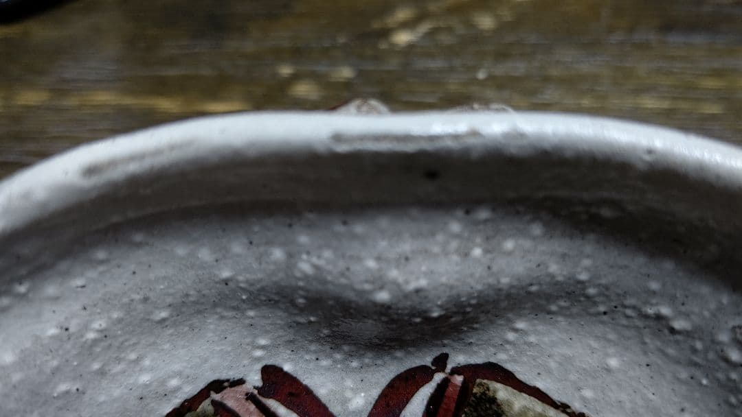 九谷焼 女流作家 鈴木晶子作 唐人 楕円小鉢揃 5客