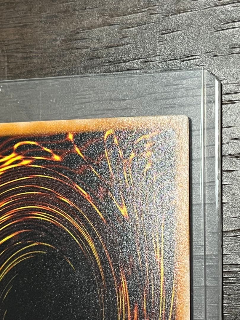 ブラック・デーモンズ・ドラゴン MA-52 旧レリーフ