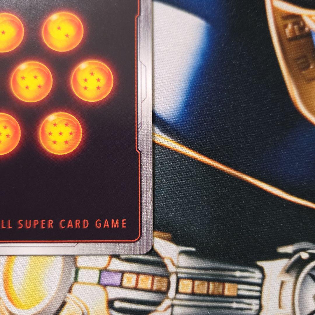 フュージョンワールド fb02-139 scr ベジット　スーパーパラレル