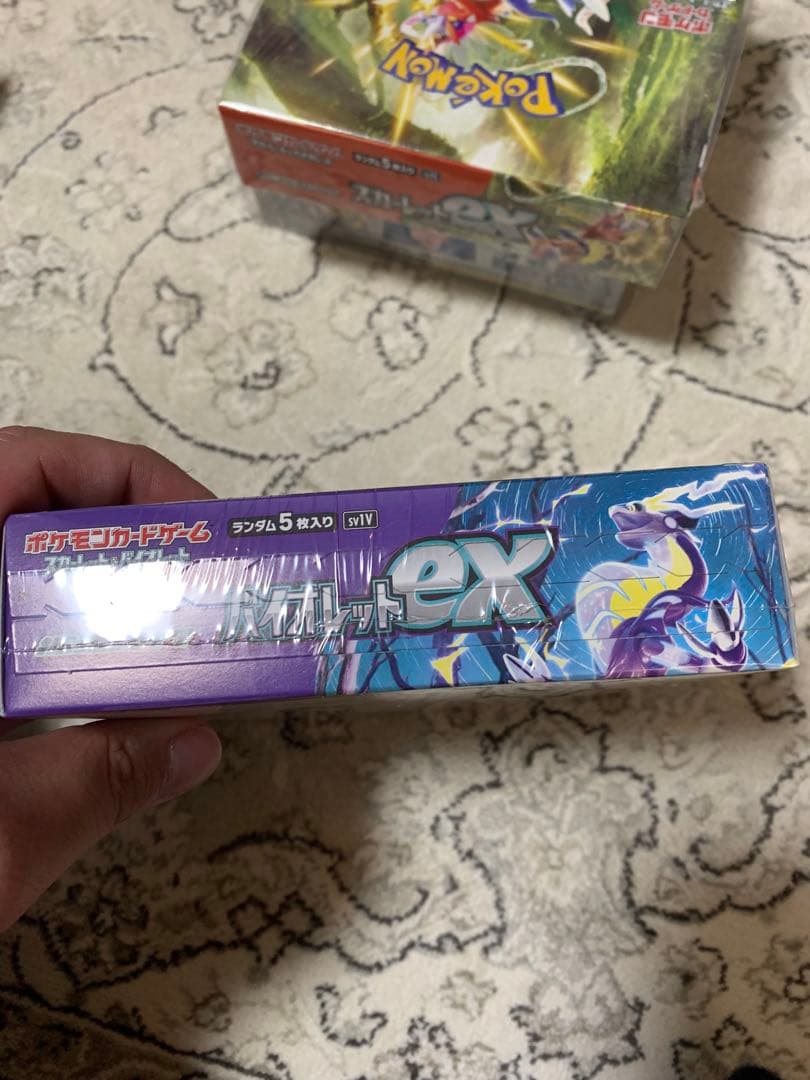 ポケモンカードゲーム バイオレット、ドリームリーグシュリンク付おまけスカーレット