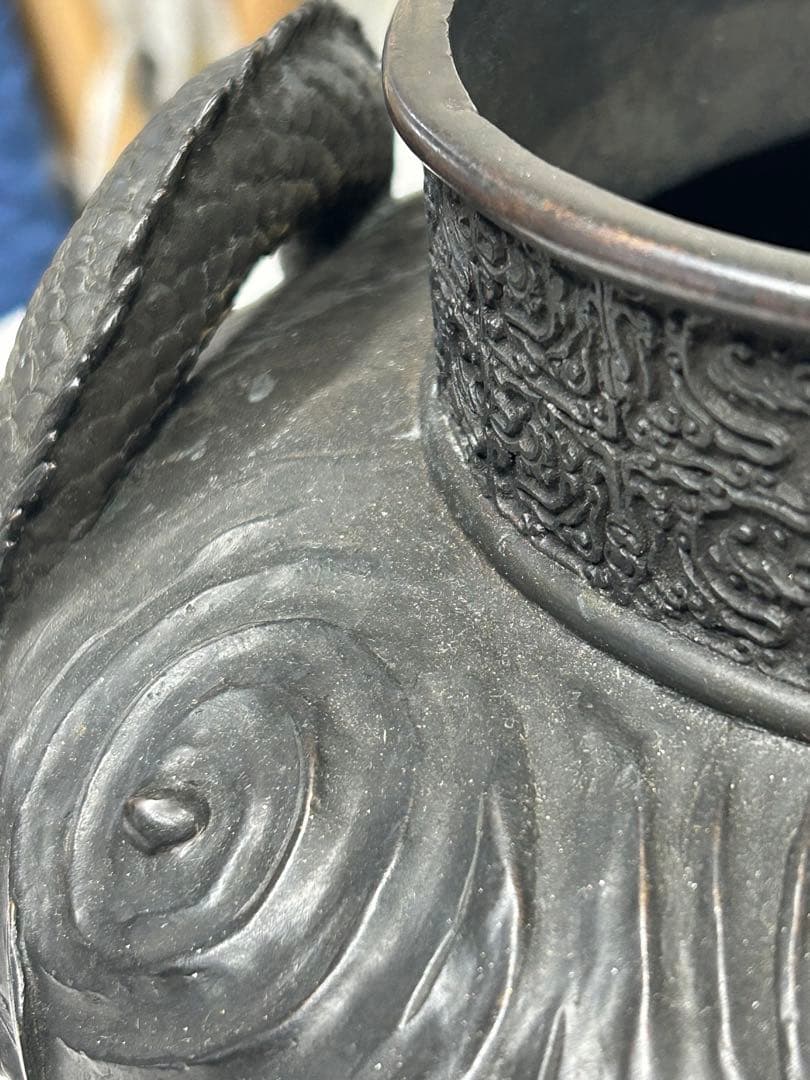 銅 壺 龍 アンティーク 骨董 コレクション 古美術 美術品
