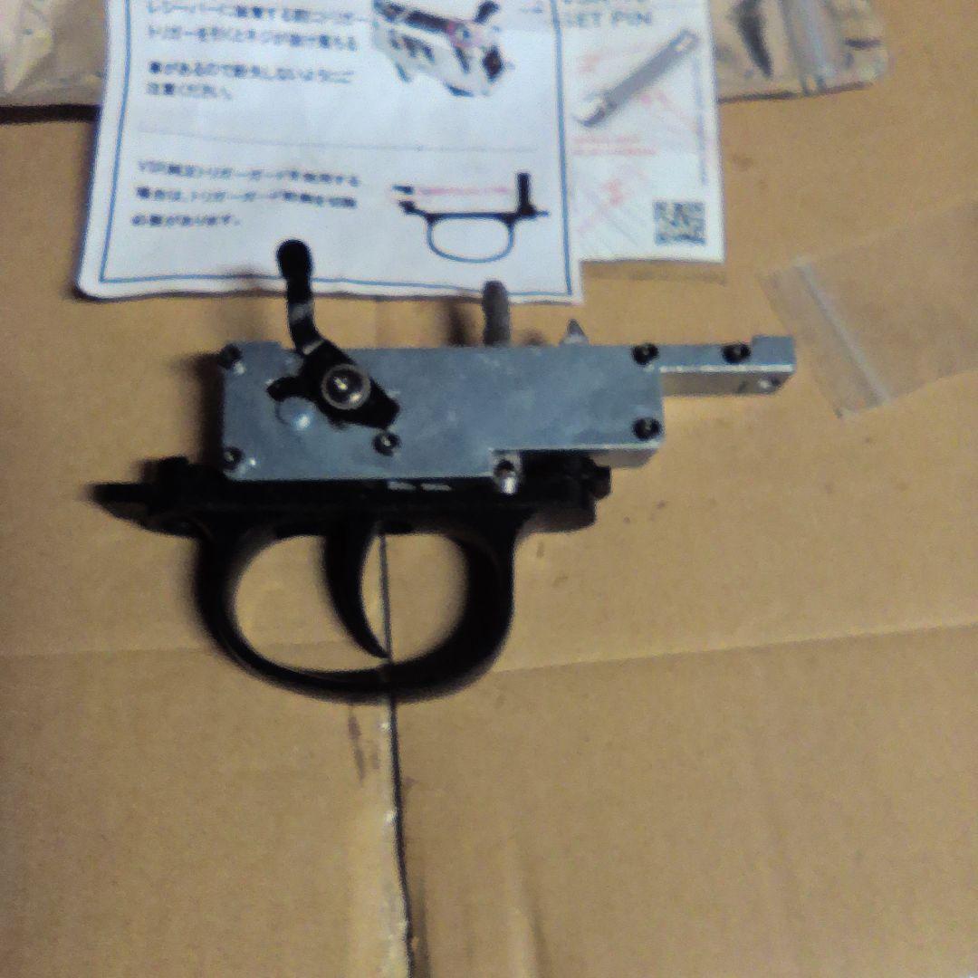 東京マルイVSR-10対応垂直トリガー、ゼーロトリガー激レア品 - メルカリ
