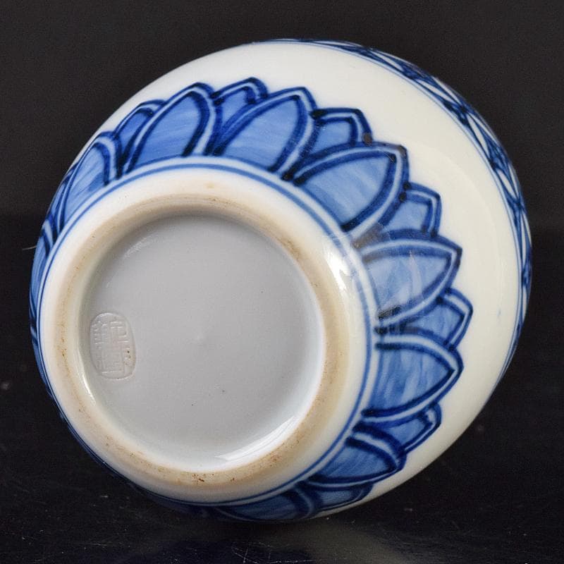 瀬戸焼 三代 山口錠鉄作 染付 肩衝茶入 三玄院長谷川