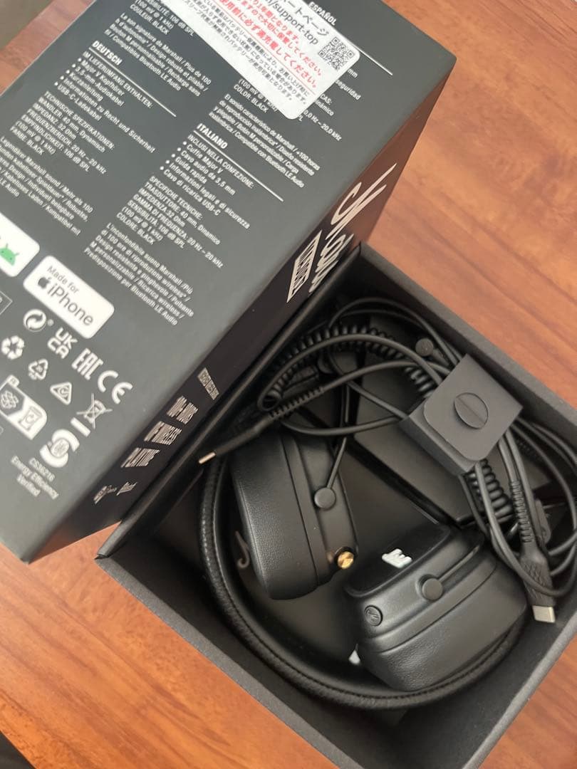 Marshall Major Ⅴ 国内正規品 美品 箱 付属品あり - メルカリ