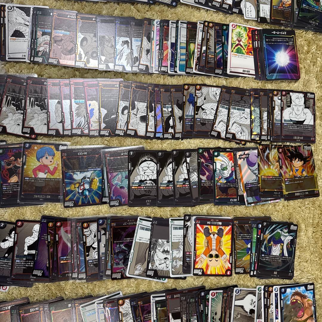 ドラゴンボール フュージョンワールド まとめ売り【5251 - メルカリ