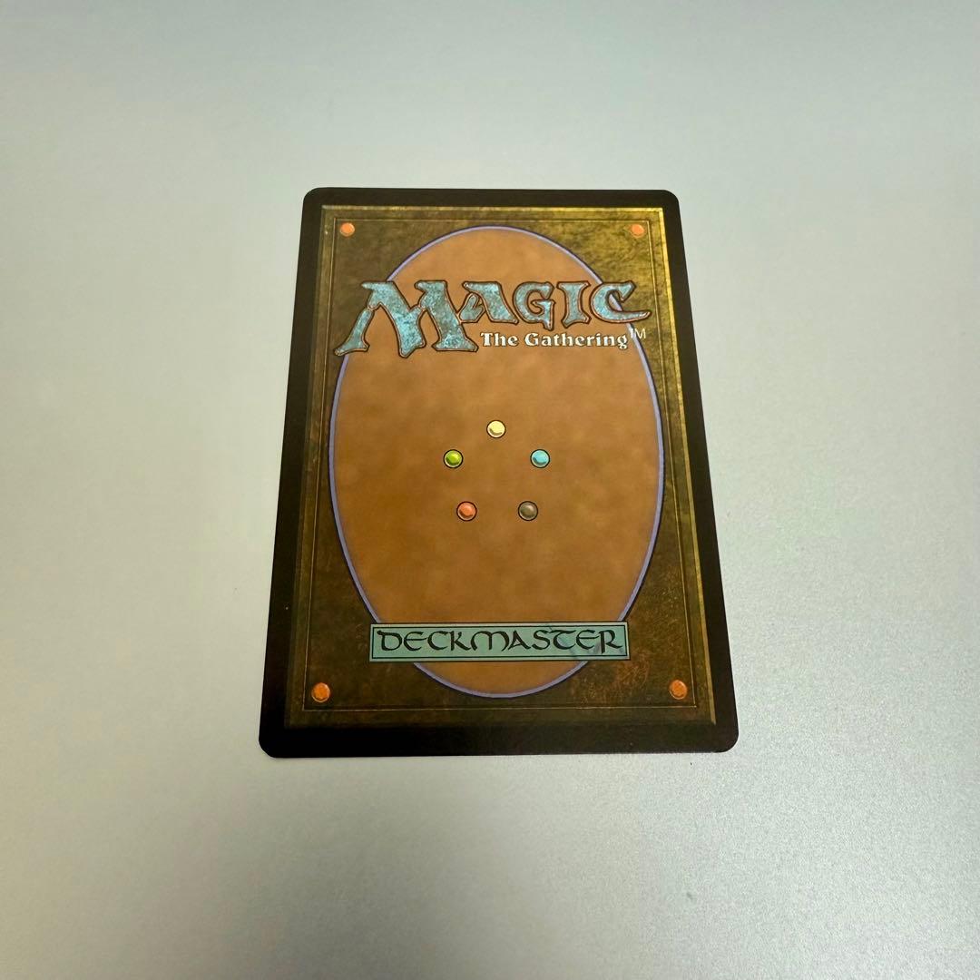 MTG FIC 0191 魔女、ヤ・シュトラ・ルル 拡張アート Foil _A