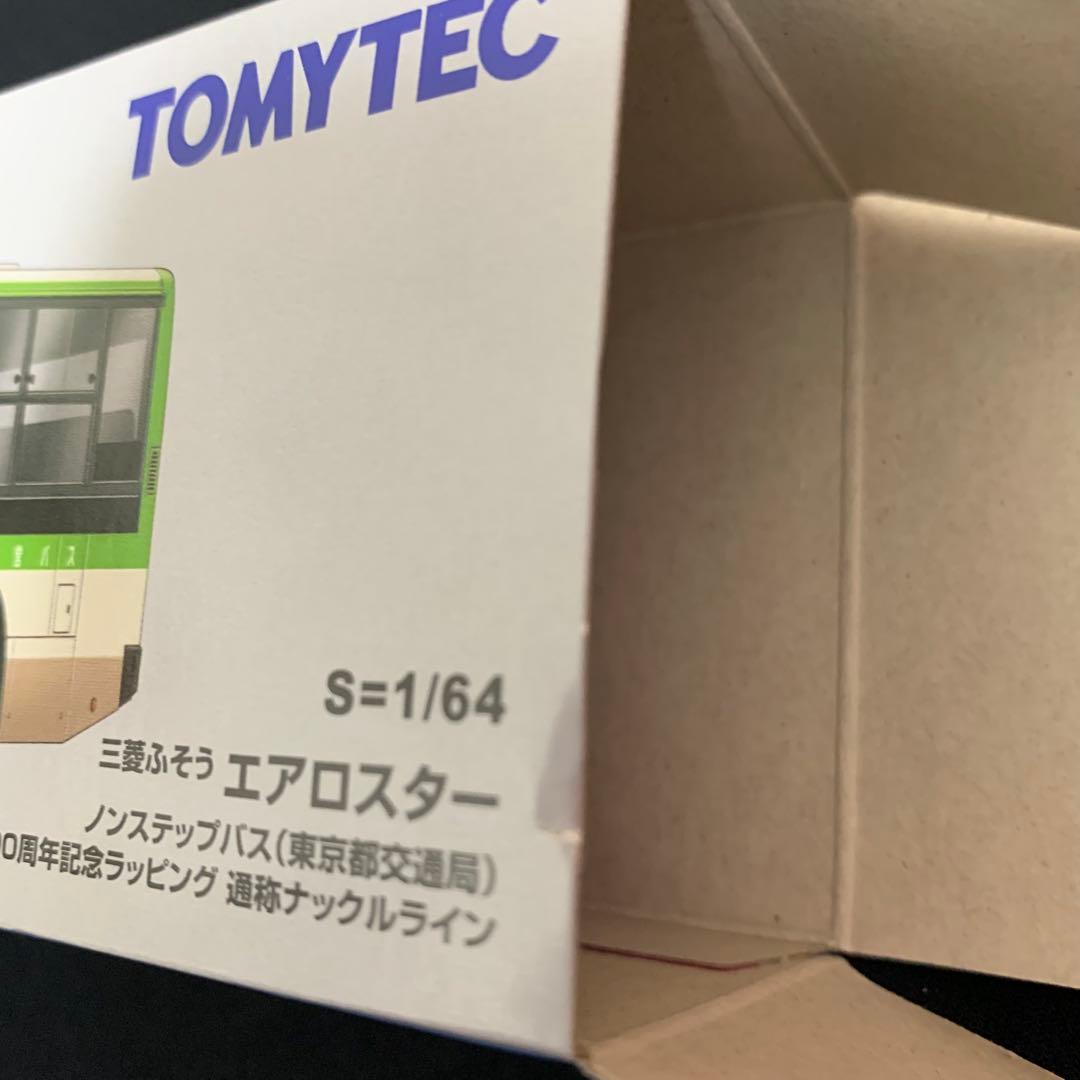 【値引不可】トミーテック「三菱ふそうエアロスターノンステップバス」東京都交通局