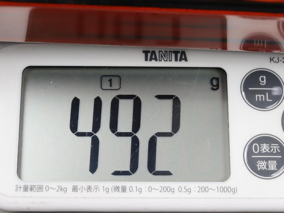 青紫園造 根来塗 脇取盆 共箱