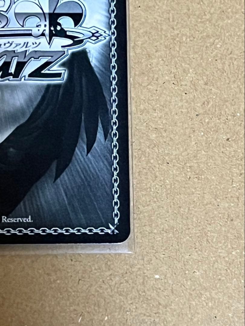 まとめ売り 夏の思い出 蒼としろは SP 2枚