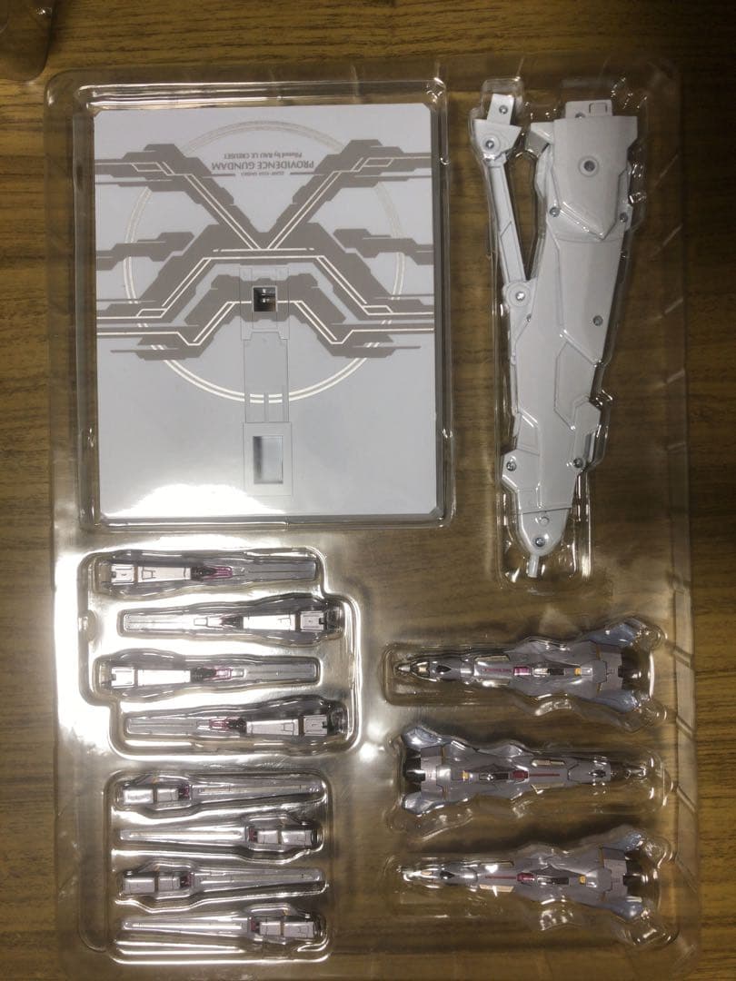 メタルビルド　プロヴィデンスガンダム　箱開封新品