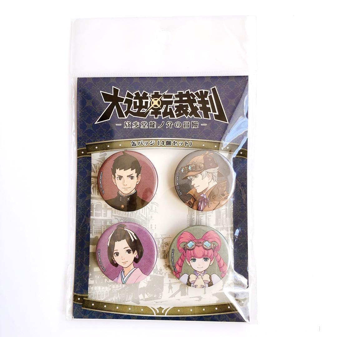 バンドリ 湊 友希那 あるある 缶バッジ ホロ ノーマル 7th