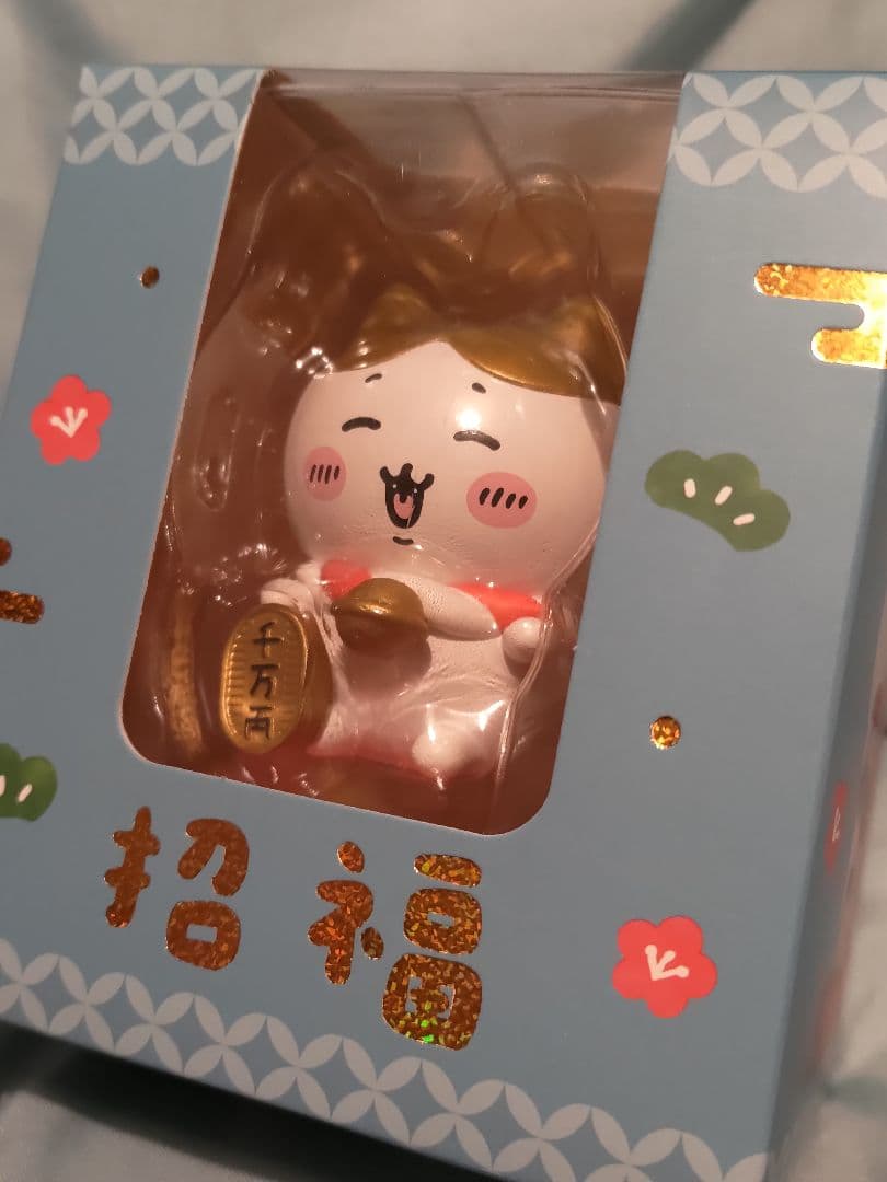 台湾 セブンイレブン限定 ちいかわ 金運を招くフィギュア 金色 招福 ハチワレ