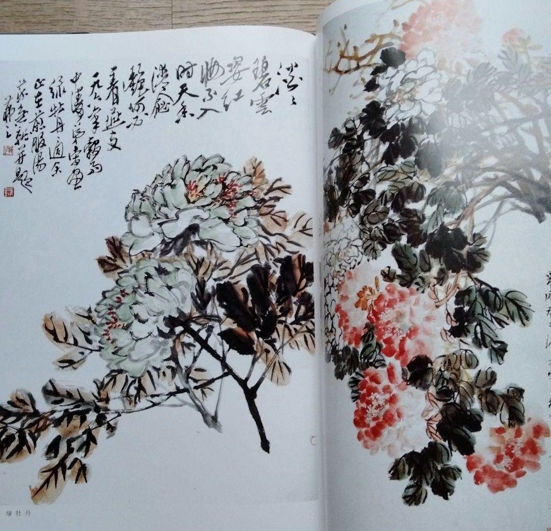 中国水墨画巨匠花鳥画人気大家 【吳茀之大型画集】希少貴重中国美術研究者