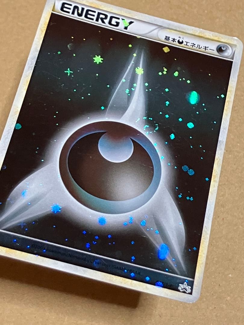基本あくエネルギー 1枚 017/L-P プロモ ブリザード 悪エネルギー