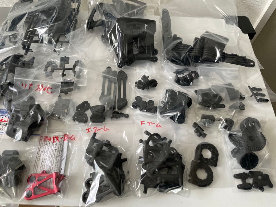 値下げ！TT 01シャーシ フルベア メカ付 OP有り&予備パーツ爆盛り&おまけ