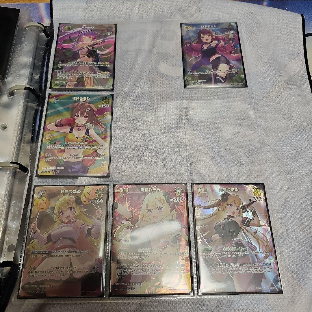 ホロカ まとめ売り 引退品 UR SR OSR SY RR R ファイル付