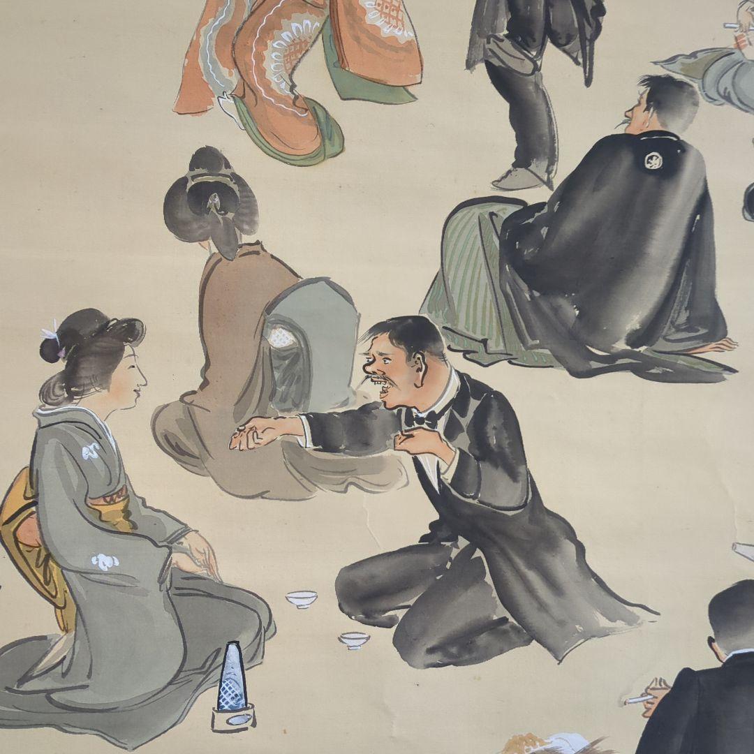 熊耳耕年の浮世絵の掛軸「宴席図」