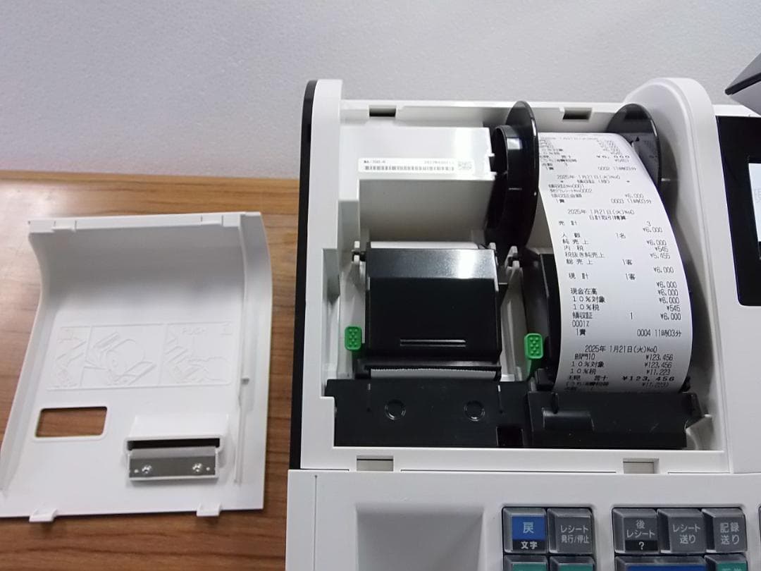 美品22年製121設定無料MA-700物販10部門東芝テックイン