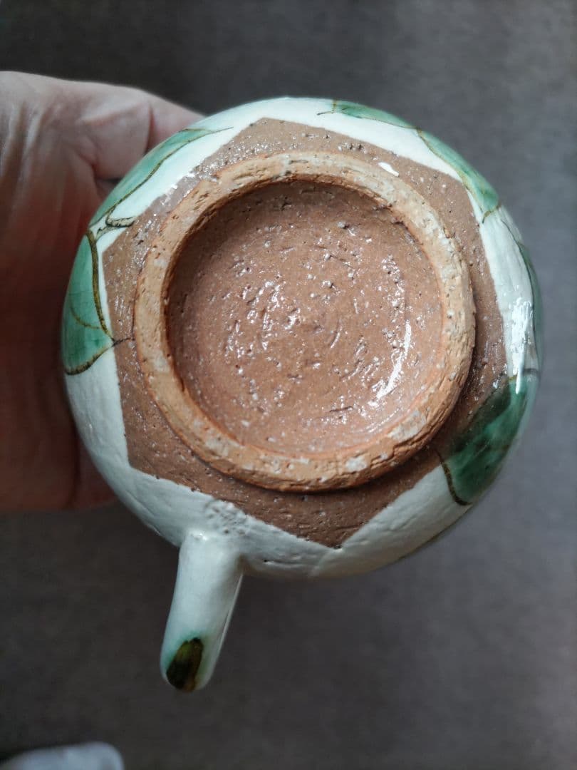 翌日発送 希少 先代作！陶葊・陶あん カップ＆ソーサー 牡丹絵