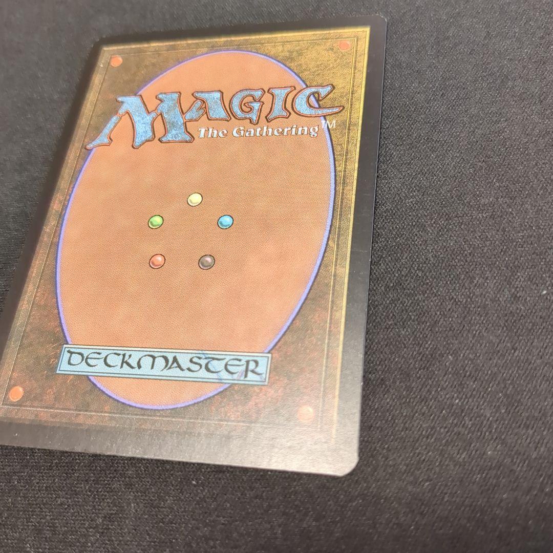 MTG エメリアの盾、イオナ ZEN 日本語版 Foil