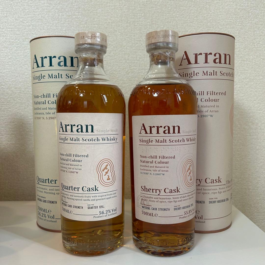 即購入不可新政頒布会ノベルティコースターステッカーマスク非売品