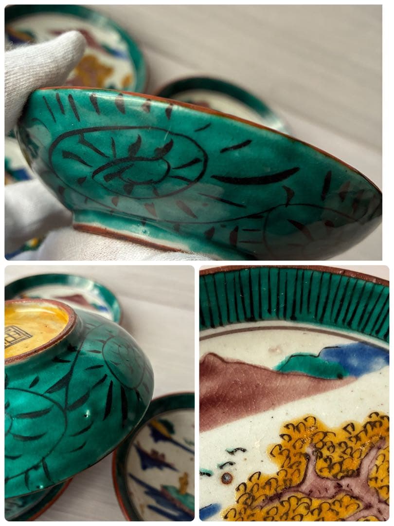 【1枚割れあり】九谷焼　吉田屋窯　小皿　角福　山水　青手　年代物　共箱　和食器