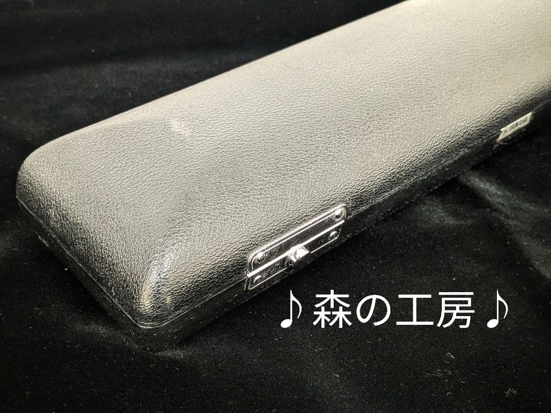 商談中【みんみ】ヤマハフルート YFL311 Eメカ