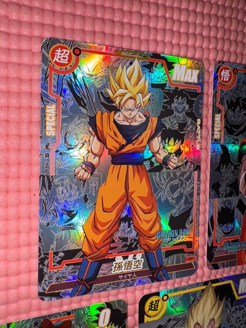 20枚 コミパラ② ドラゴンボール キラカード - メルカリ