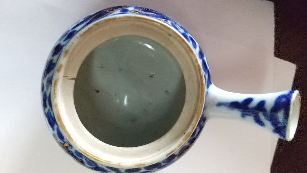 骨董 小さな急須 金の線描き鳳凰 アートな絵柄 蓋が可愛い！