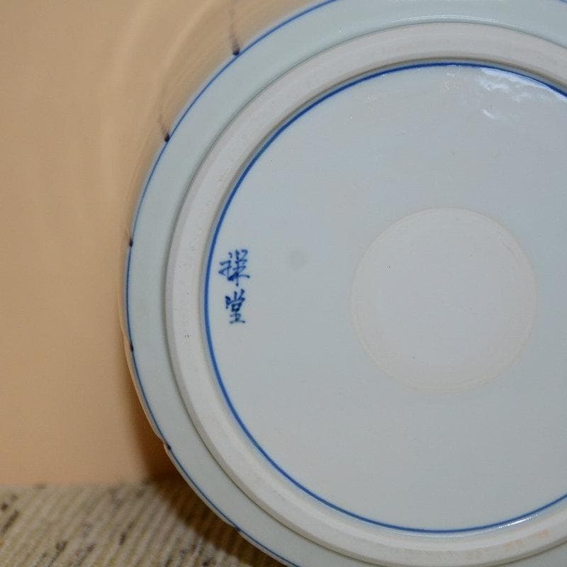 茶道具 水指 染付桶川水指 手塚祥堂 共箱 中古品 送料込み - メルカリ