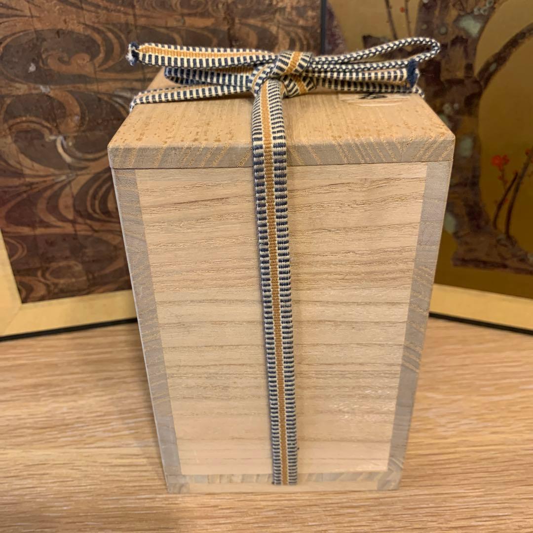 萬古茶器  5客         96