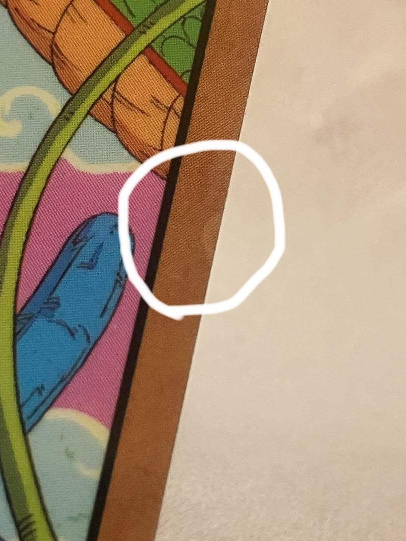 ドラゴンボールZ スーパーバトルカード 275 出陣！孫悟飯！未剥がし！極美品