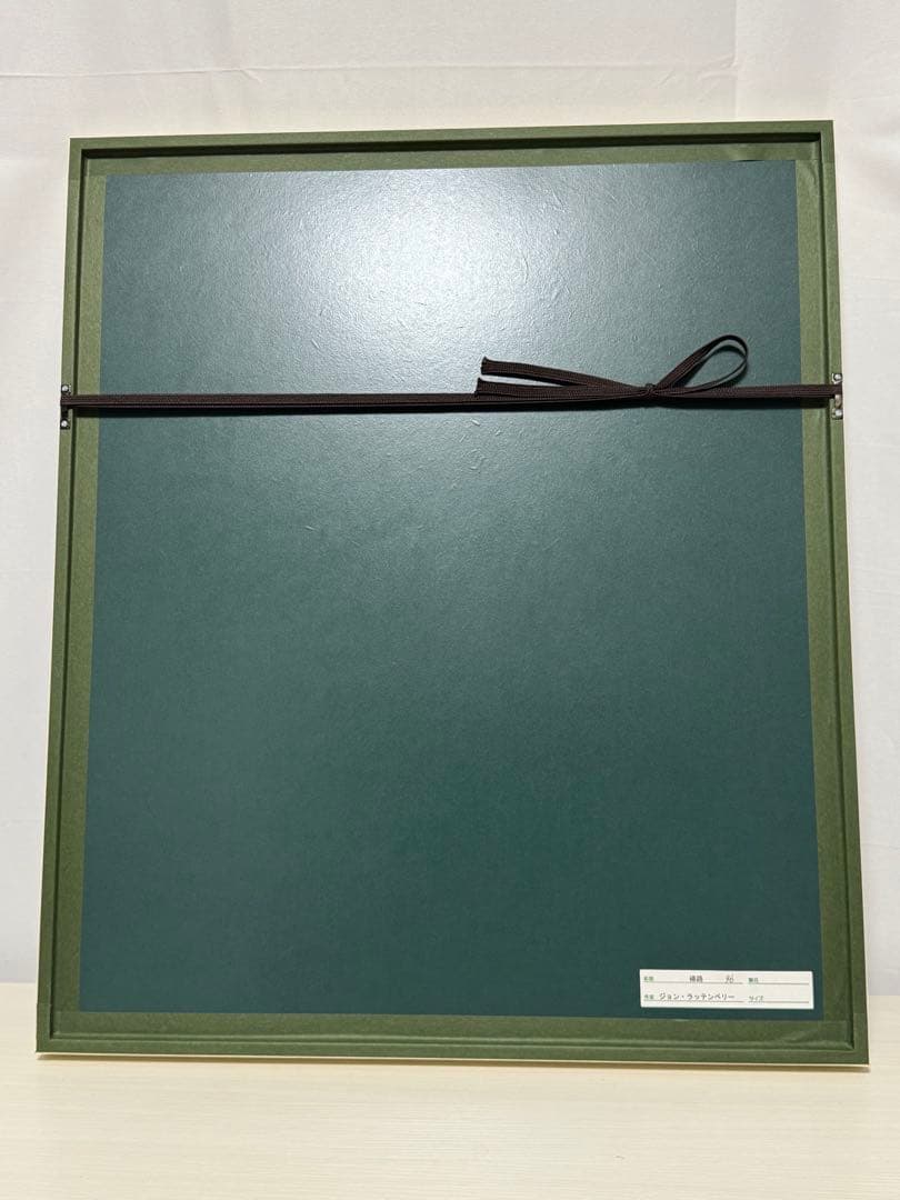 ジョン・ラッテンベリー　帰路　シルクスクリーン