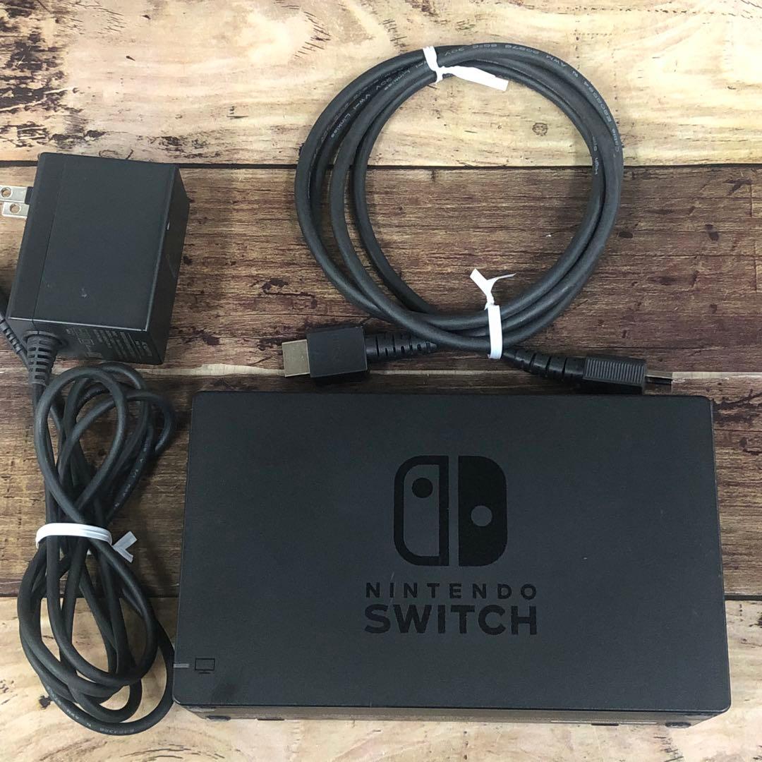 Nintendo Switch 本体 グレー 後期型 バッテリー強化モデル