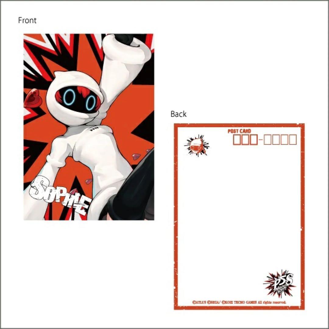 ペルソナ5 スクランブル マルイパレス ポストカードセット 主人公 杏 祐介