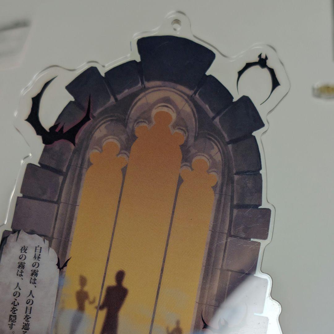 第五人格 リッパー 誕生日 グッズセット