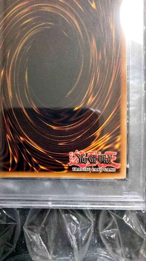 ダブル エラー faded ホイル LOB ブラックマジシャン 初期 PSA9 - メルカリ