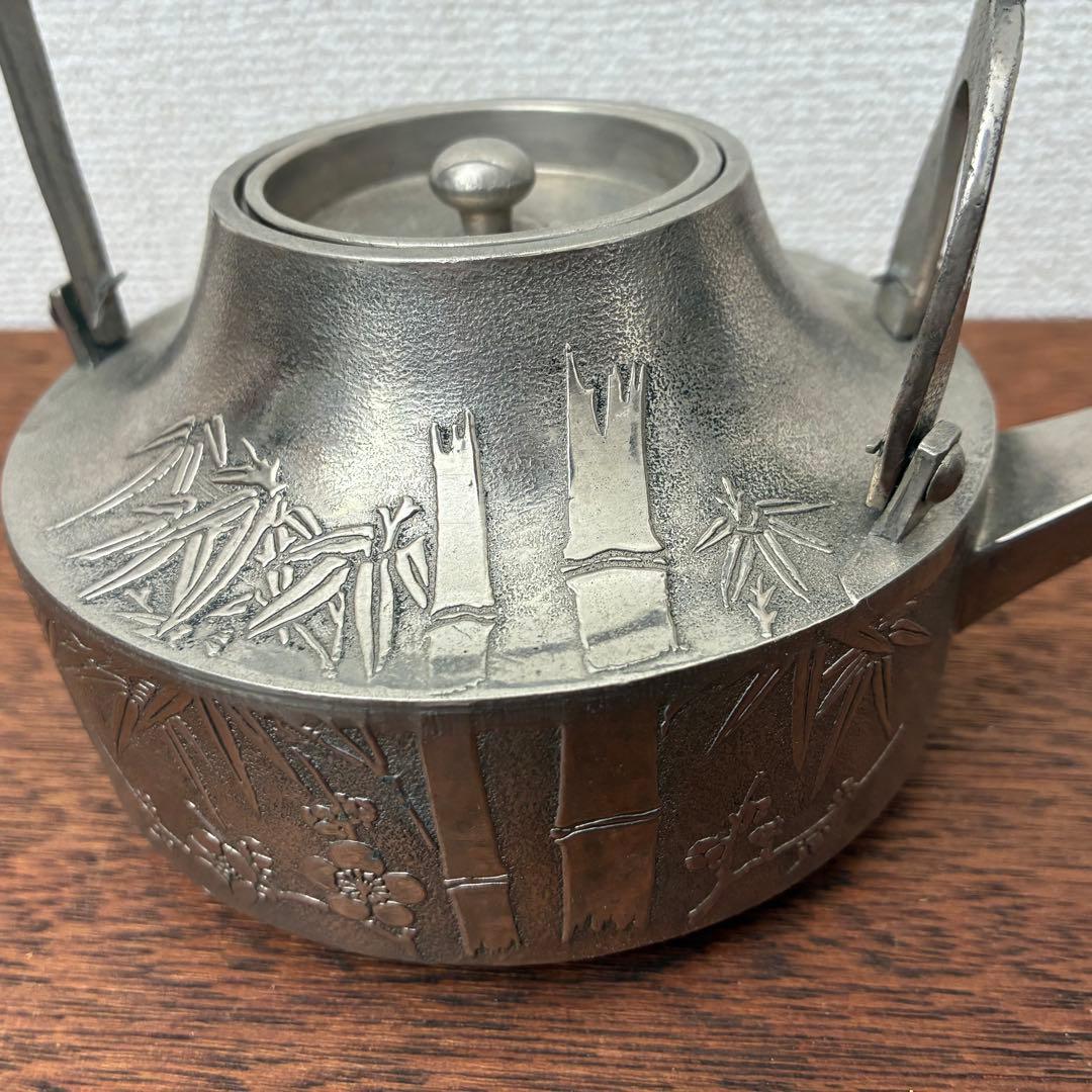 錫製 銚子 酒器 斉藤 特製 お屠蘇 松竹梅 569g