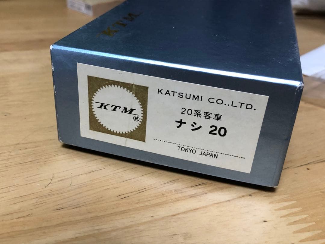 カツミ　HOゲージ ナシ20