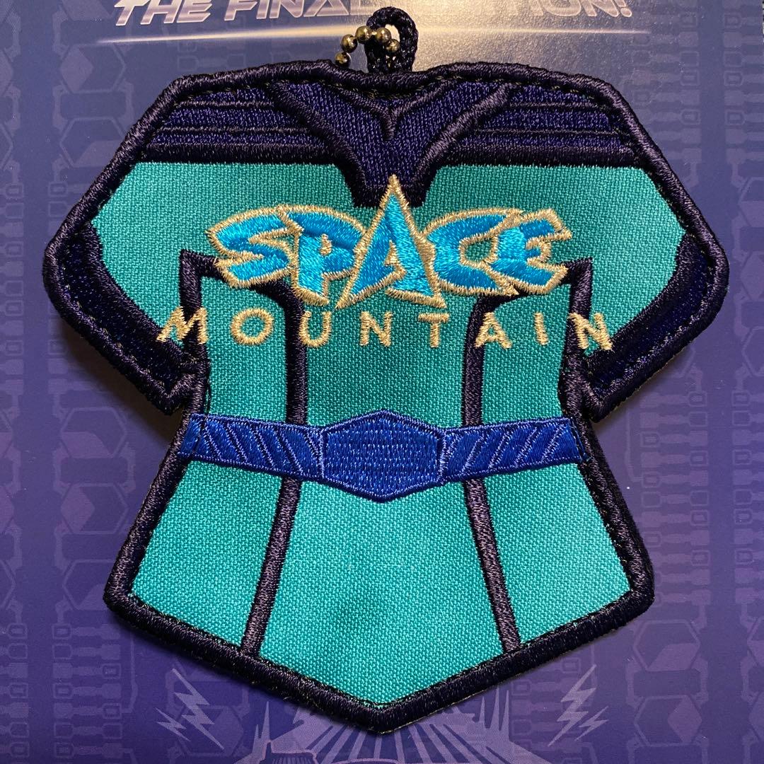 スペースマウンテン ワッペンバッジ